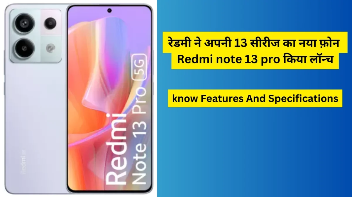 Redmi note 13 pro